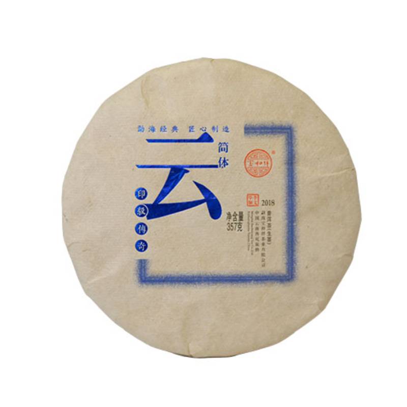 寶和祥2018年印級(jí)傳奇云餅云南普洱生茶勐海大樹春茶357克陳香