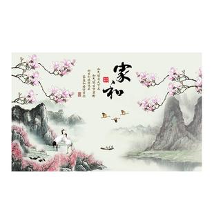 山水画墙纸自粘风景画墙贴画壁画客厅背景墙办公室装饰画墙画贴纸