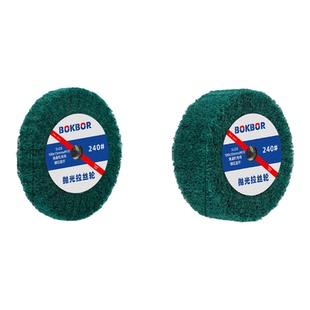 角磨机专用拉丝轮百洁布纤维轮抛光轮不锈钢板金属除锈拉丝抛光轮