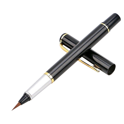 秀丽钢笔式毛笔满帆毛笔书法用笔