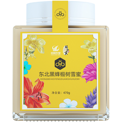 【中国农垦】正宗椴树东北黑蜂