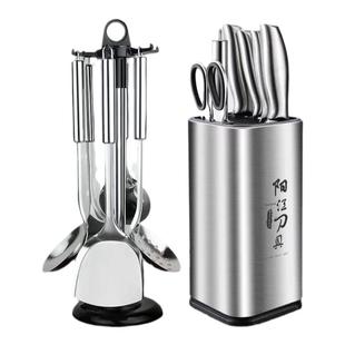 阳江刀具套装厨具套装全套家用厨房工具一套厨具组合锅铲勺七件套