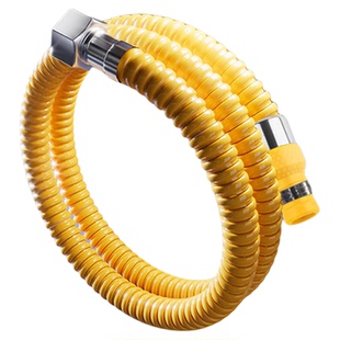 铠装金属包覆软管CCC认证GB44017新国标燃气具连接管液化气软管