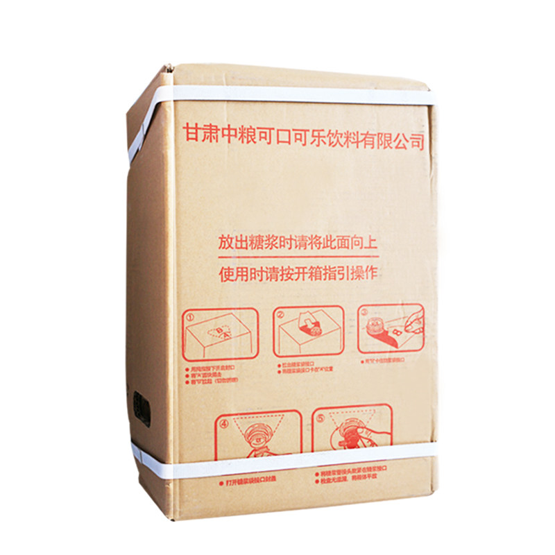 可口可乐雪碧芬达汽水可乐糖浆20L/10L 百世碳酸饮料 可乐机专用