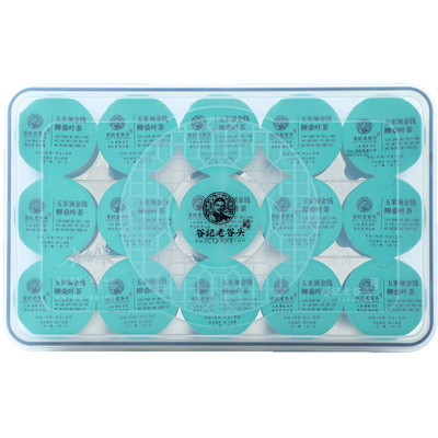 脂血压熬夜玉米须桑叶茶