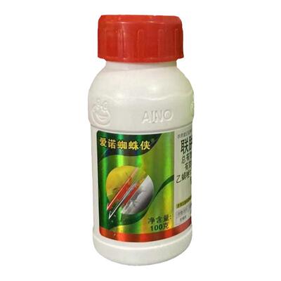 联肼乙螨唑红蜘蛛专用药杀螨剂