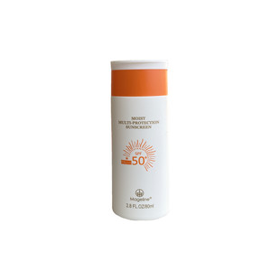 麦吉丽防晒霜spf50+pa+++户外高倍防晒乳防水不粘腻防紫外线正品