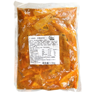 酱味金钱肚3斤/包广式早茶点心调味牛肚港式茶点新鲜冷冻半成品