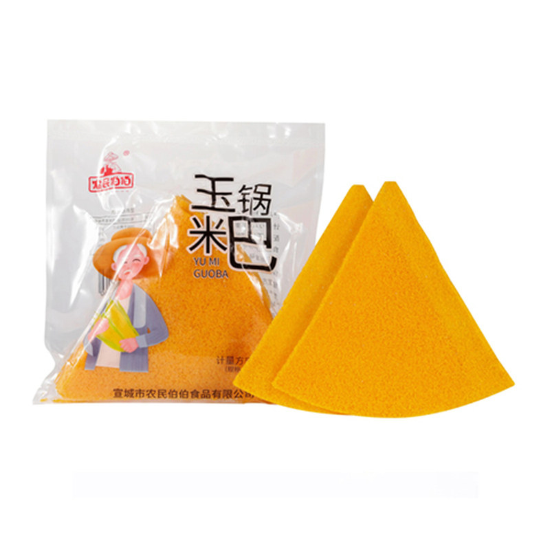 农民伯伯安徽宣城特产玉米锅巴