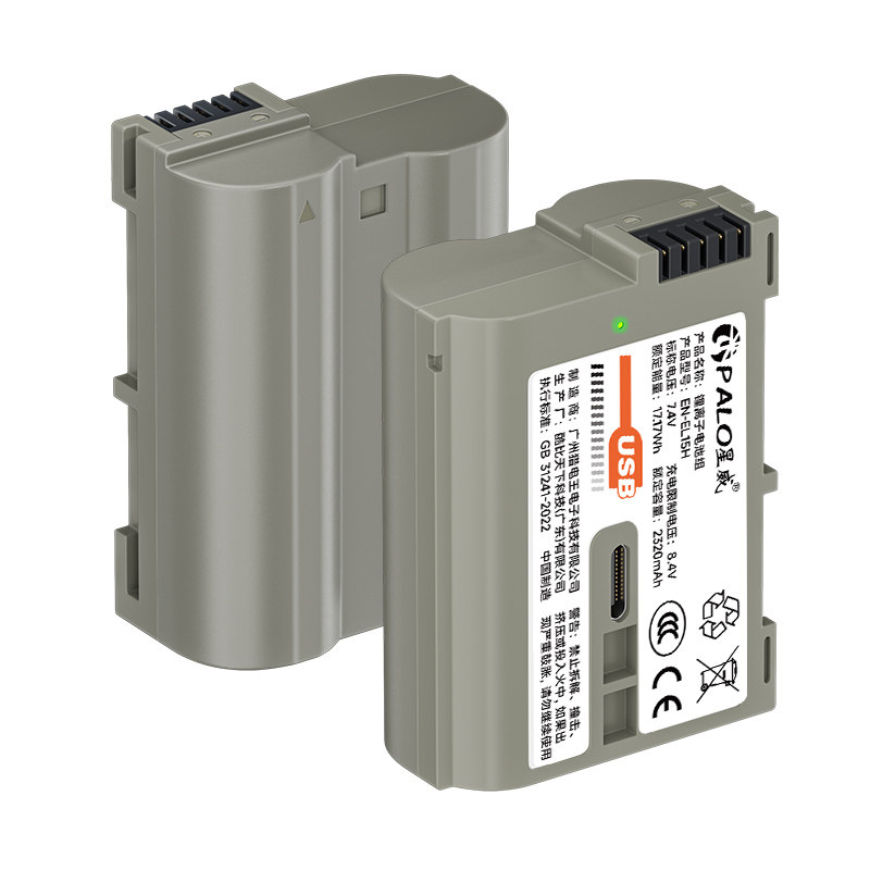 【国家3C认证】EN-EL15 type-c直充相机电池适配尼康ZF Z6 Z62 Z63 Z5 Z7 Z72 Z7 Z8 ii D7200 D7100 D7000