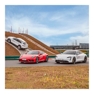 【驾驶体验】Porsche 保时捷 探秘之旅 驾驶体验 试驾送礼 电子券