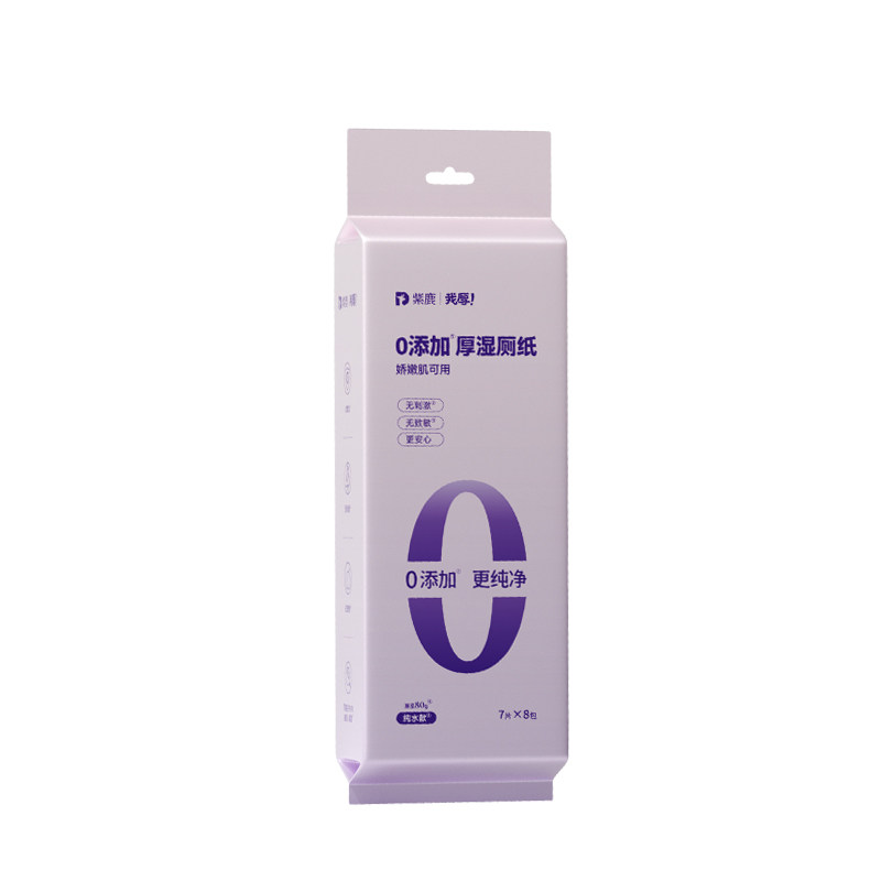 紫鹿0添加湿厕纸7抽迷你小包