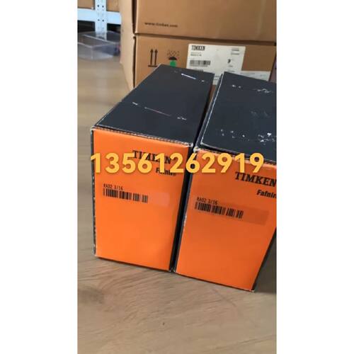 RAO2 铁姆肯 / 冷风机蒸发冷 电热厂专用带原装正pin
