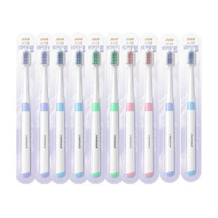 冷酸灵云感觉绒感护龈软毛小宽头牙刷成人牙刷10支囤货装呵护牙龈