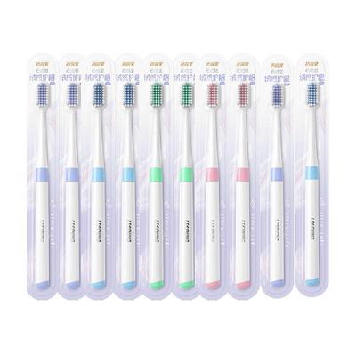 冷酸灵绒感护龈宽头软毛牙刷10支