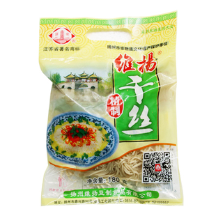 扬州特产维扬烫干丝舌尖上的中国大煮干丝酒店私房菜半成品包邮