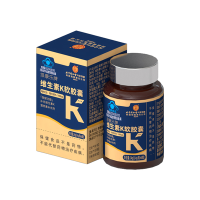 100微克K2+500IU维生素D3套餐！