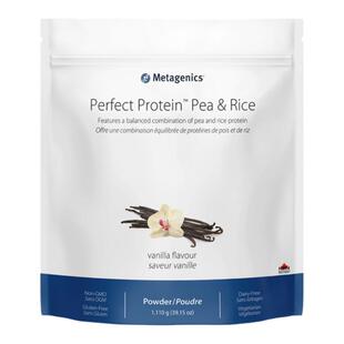 Metagenics麦特金尼斯Perfect Protein Whey 分离乳清蛋白质粉