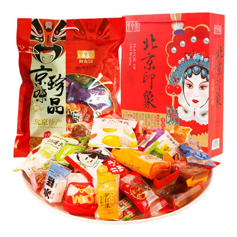 御食园北京驴打滚北京果脯