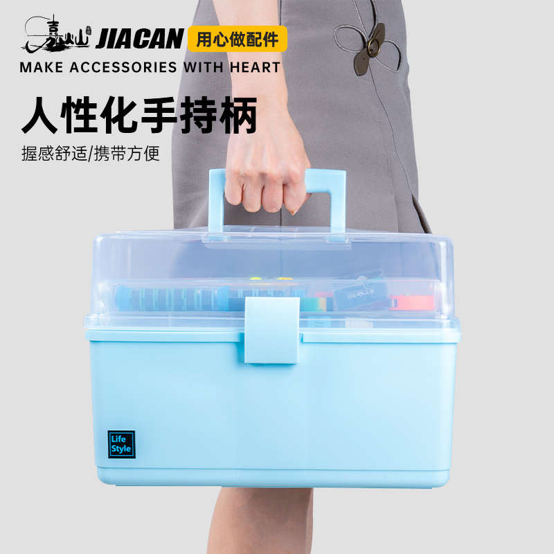 多功能三层路亚饵盒超大容量配件收纳盒钓鱼渔具折叠箱高端工具箱