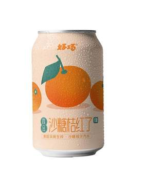 生榨果汁沙糖桔汽水低糖0脂饮料