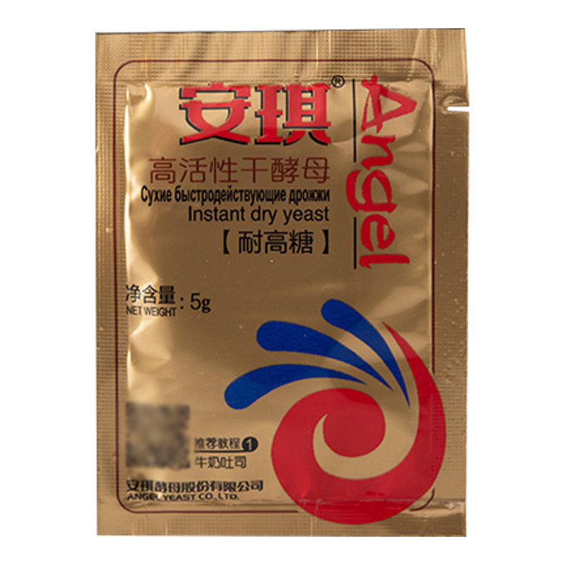 安琪耐高糖酵母粉金装家用面包
