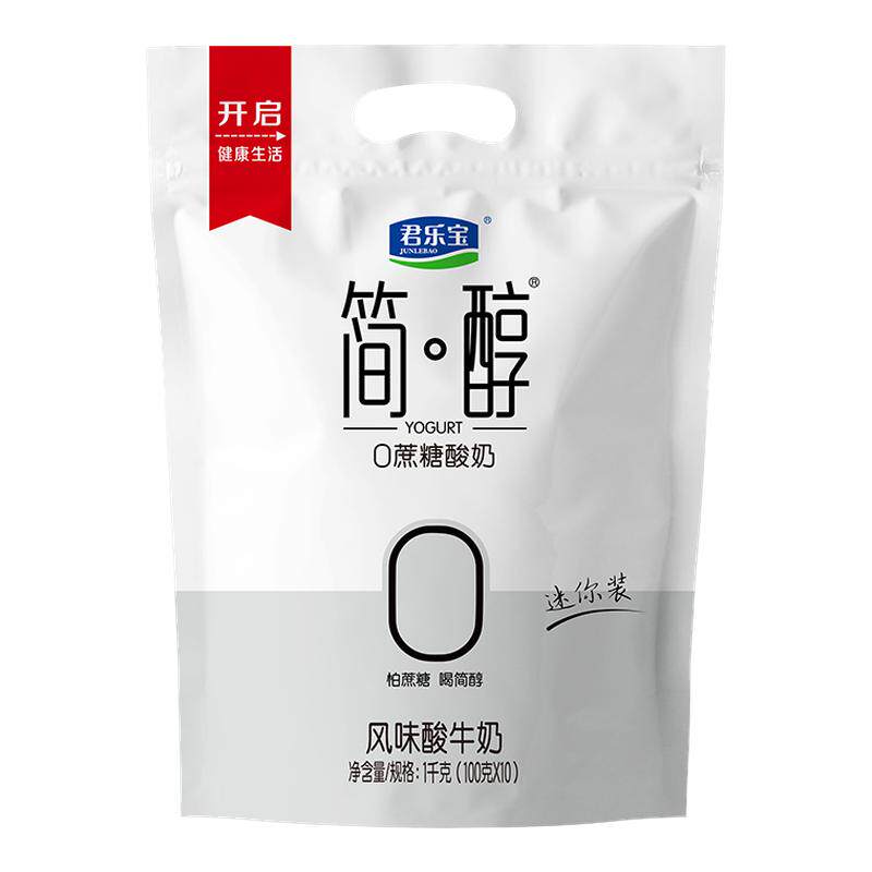 新日期君乐宝简醇酸奶0添加蔗糖