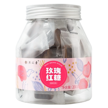 【云南白药】红糖姜茶黑糖方块袋装200g