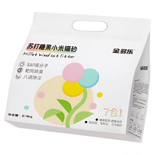 金多乐小米混合猫砂豆腐矿沙小苏打除臭几近无尘满10公斤20省包邮