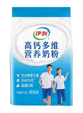 伊利高钙多维营养奶粉