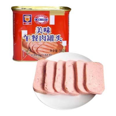 上海梅林午餐肉罐头340g罐装即食火锅熟食火腿三明治速食泡面搭档