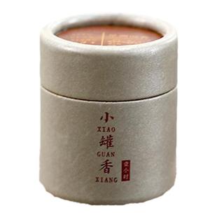 迷你小盘香檀香小罐香沉香家用熏香老山檀线香1小时试用装天然