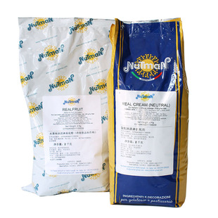巴黎甜店意大利nutman诺曼冰淇淋基底粉稳定剂乳化剂雪葩意式粉