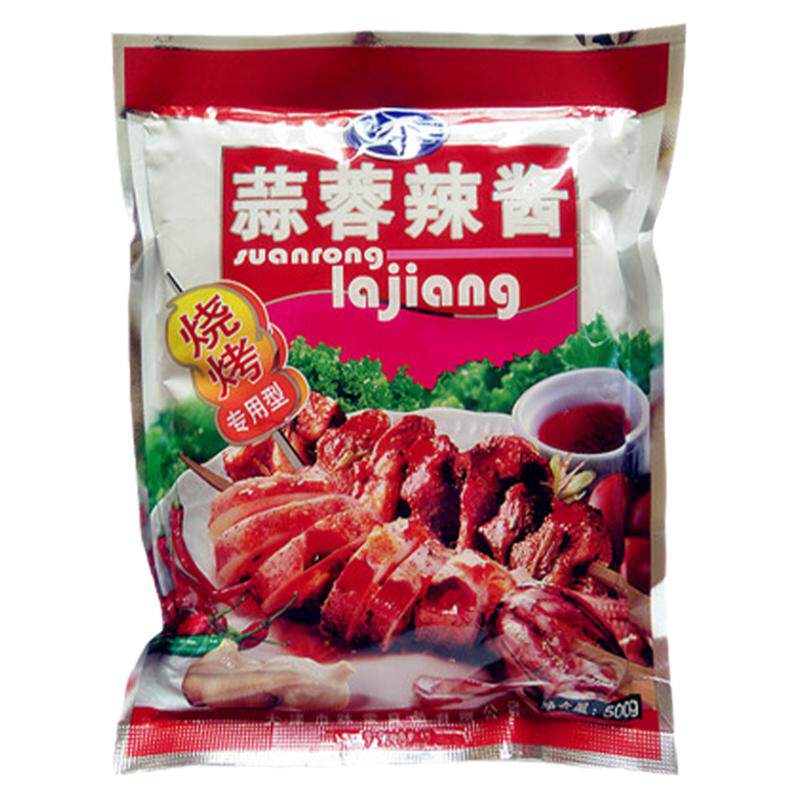 飞虎牌烧烤型500g*5袋肉串冷面