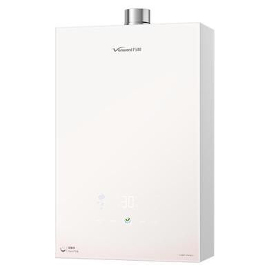 万和新品纳米气泡洗天然气燃气热水器16升安睡洗节能静音V9Pturbo