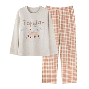 卡之恋睡衣女款2026新款长袖春秋季纯棉加厚粉色格子裤家居服冬天