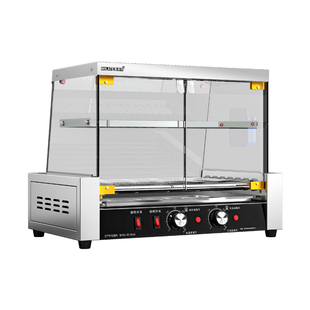 台湾热狗机商用全自动烤香肠机电烤丸子火腿机台式小型摆摊烤肠机