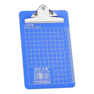 A4文件夹板夹写字垫板办公用书写板学生平板夹固定试卷资料塑料硬板夹子A5记账做台账写票据点菜菜单用竖板夹