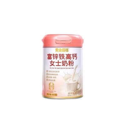 黄金搭档富硒高钙女士奶粉补气养血增强营养免疫力燕窝酸礼信盛堂