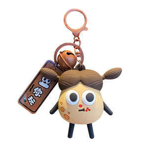 2025年新款正版土豆君挤挤香肠嘴钥匙扣创意丑萌小挂件解压钥匙圈