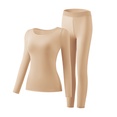 孕妇专用秋衣秋裤套装超薄肌底衣