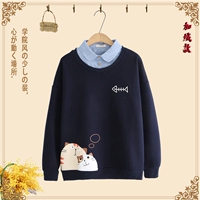 Одноводиковая синяя топ [PLEL]