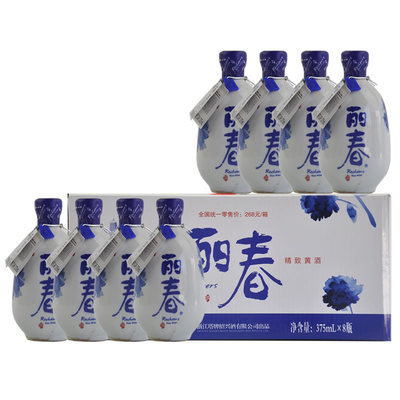 八年陈绍兴塔牌礼盒黄酒6斤