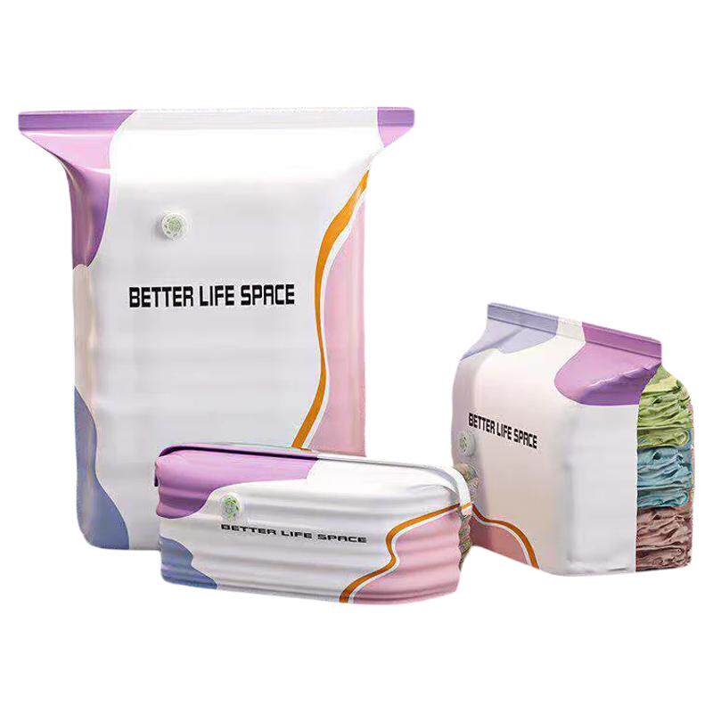 真空压缩袋免抽气旅行衣服压缩袋收纳包手动压缩防潮防霉收纳袋子