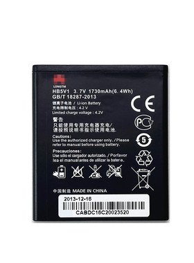 适用华为原装y516Y511手机电池