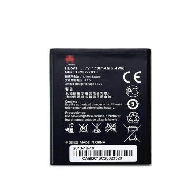 适用华为原装y516Y511手机电池