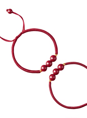 2026马年朱砂手链女红绳本命年