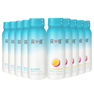 简爱原味裸酸奶230g*10瓶便携营养早餐奶多种益生菌酸奶乳酸菌奶