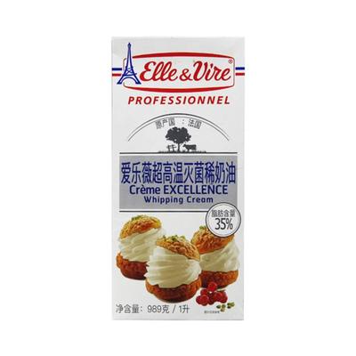 铁塔淡奶油1L法国进口爱乐薇