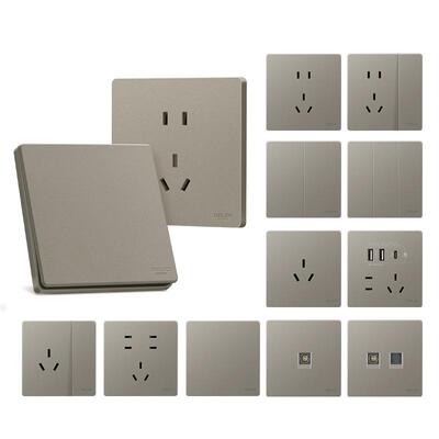 德力西奶油风哑光磨砂开关插座